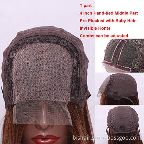 T-part lace front wig with baby hair water wave 4/27 Brazilian wave hair without glue bleaching knot 150% Desity 18 inches